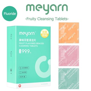 MEYARN【Florua 99,9% Khử trùng 2 phút tức thì Làm sạch viên sủi bọt cho duy trì và răng giả 