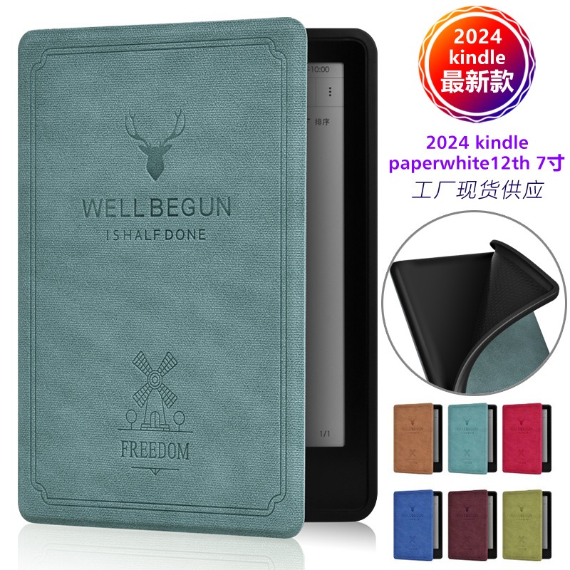 Ốp Lưng Cho Kindle 2024 2022 12th 11th 10th 7th 6th 5th Gen Paperwhite 6 5 4 3 2 1 Colorsoft 7.0" 6.