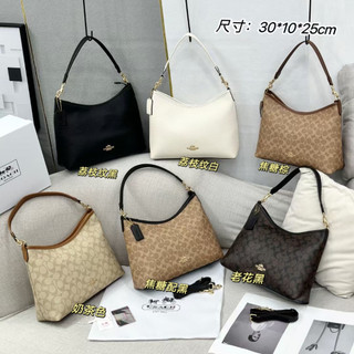 Coach New Laurel nữ cổ điển hoa cũ lang thang dưới cánh tay đeo chéo túi CR149