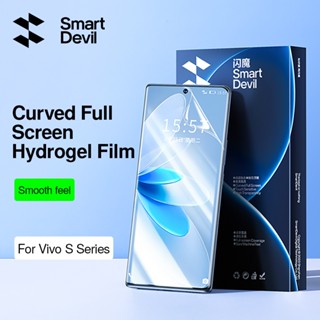 Phim mềm SmartDevil Hydrogel cho vivo X200 Ultra / X100 / S18 / S17 / vivo S16 Pro / vivoS17 Pro Bảo hiểm toàn màn hình