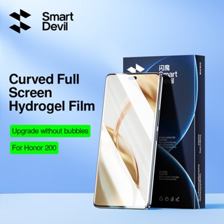 Phim Mềm SmartDevil Hydrogel Cho Honor 200 / 200Pro Cong Toàn Màn Hình Bảo Vệ Toàn Màn Hình