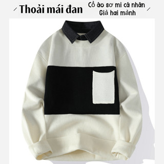  Áo Len Hai Mảnh Giả Nam Mùa Đông Lông Cừu Lót Dày Ấm Đáy Áo Len Dạo Phố Áo Sơ Mi Cổ 