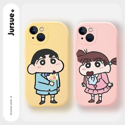 ?p l?ng JURSUE hoạt hình cặp đôi dễ thương đẹp ngộ nghĩnh mềm  iPhone 17 16 15 14 13 12 11 Pro Max SE 2020 X XR XS ip 8 7 Plus kute H5284