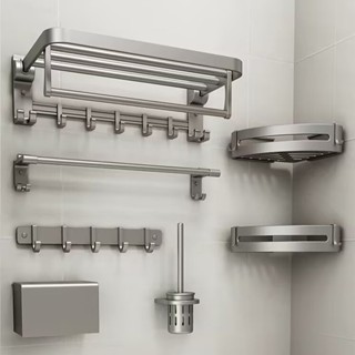 Giá treo khăn tắm  GuanChuang gắn tường không cần đục lỗ màu xám cao cấp kệ đựng đồ bằng nhôm