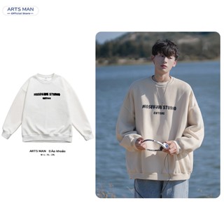 áo khoác nam Artsman màu hạnh thêm nhung chất lượng cao Unisex Local Brand