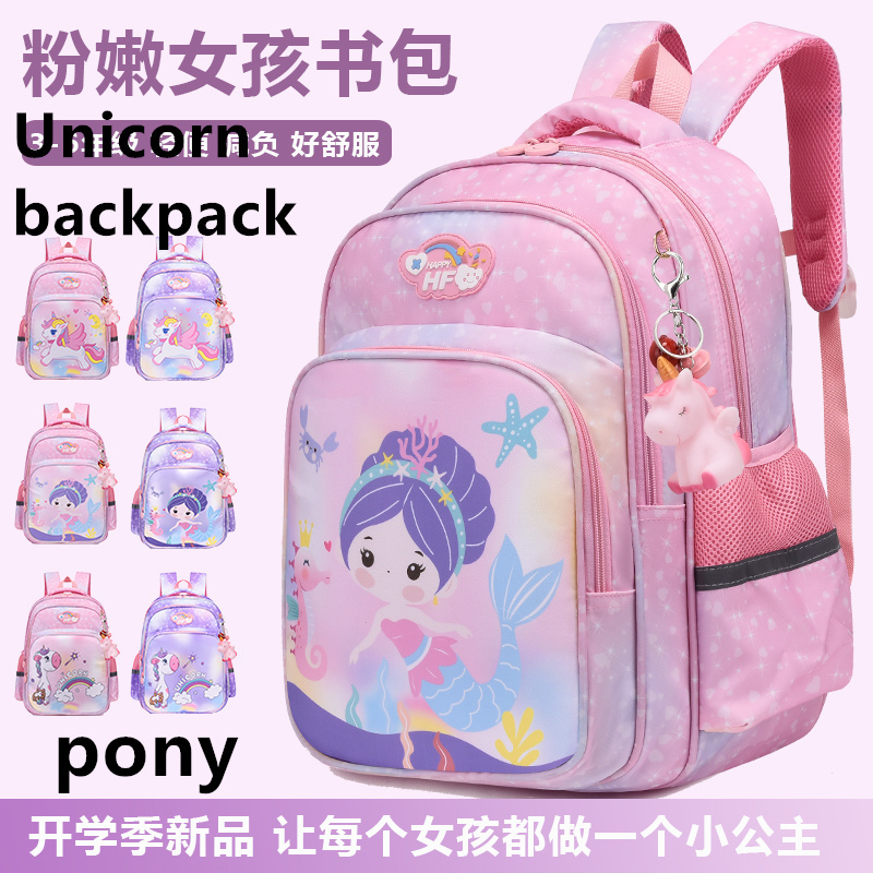 Ba lô trẻ em chất lượng cao dành cho nữ ba lô kỳ lân ngựa túi đi học kỳ lân bagpack kỳ lân bagpack n