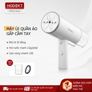 Bàn ủi hơi nước cầm tay Hodekt Hơi Nước Sắt Cầm Tay May Hấp Du Lịch Sắt Cho Quần Áo Có Thể Gập Lại