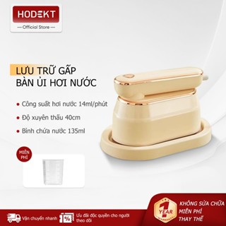 Bàn ủi hơi nước cầm tay 2 trong 1 HODEKT bàn là vừa ủi nước và khô gấp gọn du lịch tiện lợi