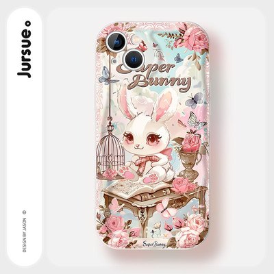 ?p l?ng JURSUE kute độc lạ đơn giản ngộ nghĩnh mềm cho iPhone 17 16 15 14 13 12 11 Pro Max SE 2020 X XR XS ip 8 7 Plus kute H5288Q