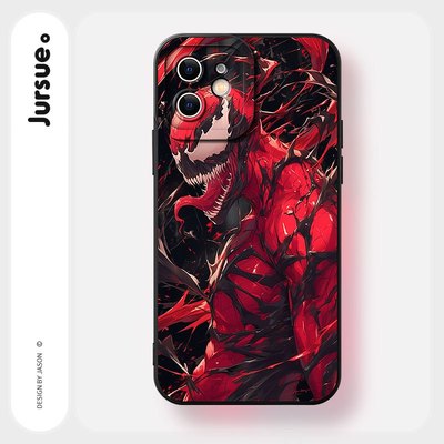 ?p l?ng JURSUE độc lạ ngầu nam mềm cho iPhone 17 16 15 14 13 12 11 Pro Max SE 2020 X XR XS ip 8 7 Plus kute H5293Q