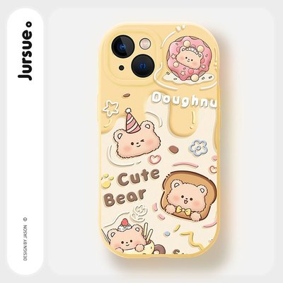 Ốp lưng JURSUE hoạt hình kute ngộ nghĩnh cho iPhone 17 16 15 14 13 12 11 Pro Max SE 2020 X XR XS ip 8 7 Plus kute H5296Q
