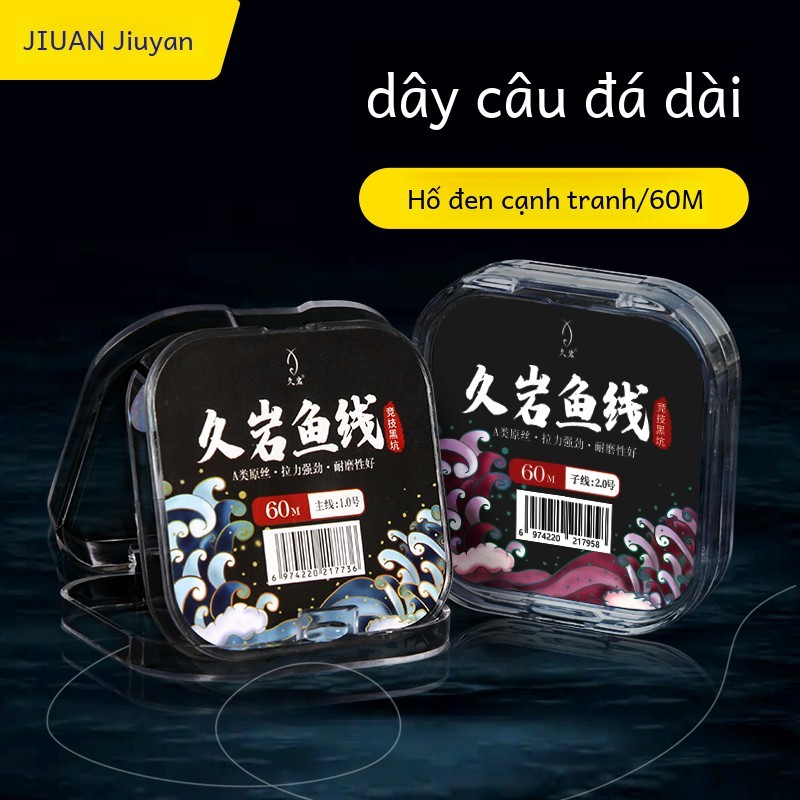 Dây Câu Cá Nylon JIUYAN Chuyên Hố Đen - Dây Chính & Dây Phụ Siêu Bền, Chống Đứt - Giảm 48%