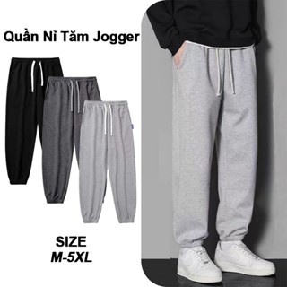 M-5XL Quần Nỉ Tăm Jogger Nam Nữ Unisex Basic, Quần Thun Tăm Ống Rộng Vải Co Giãn Cạp Bigsize Đen\ Xám