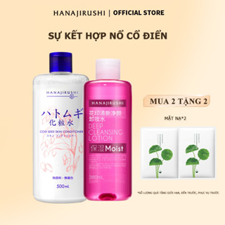 Nước tẩy trang HANAJIRUSHI 380ml + nước hoa hồng 500ml giúp dưỡng ẩm