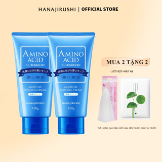 Amino Acid Sữa rửa mặt cho da dầu tạo bọt HANAJIRUSHI Japan 150g x2