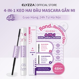 Keo Hai Đầu Mascara 4-IN-1 ELYZZA -Gắn Mi Giả, Tẩy Trang Mi, Định Hình Không Vón Cục, Bám Dính Nhanh