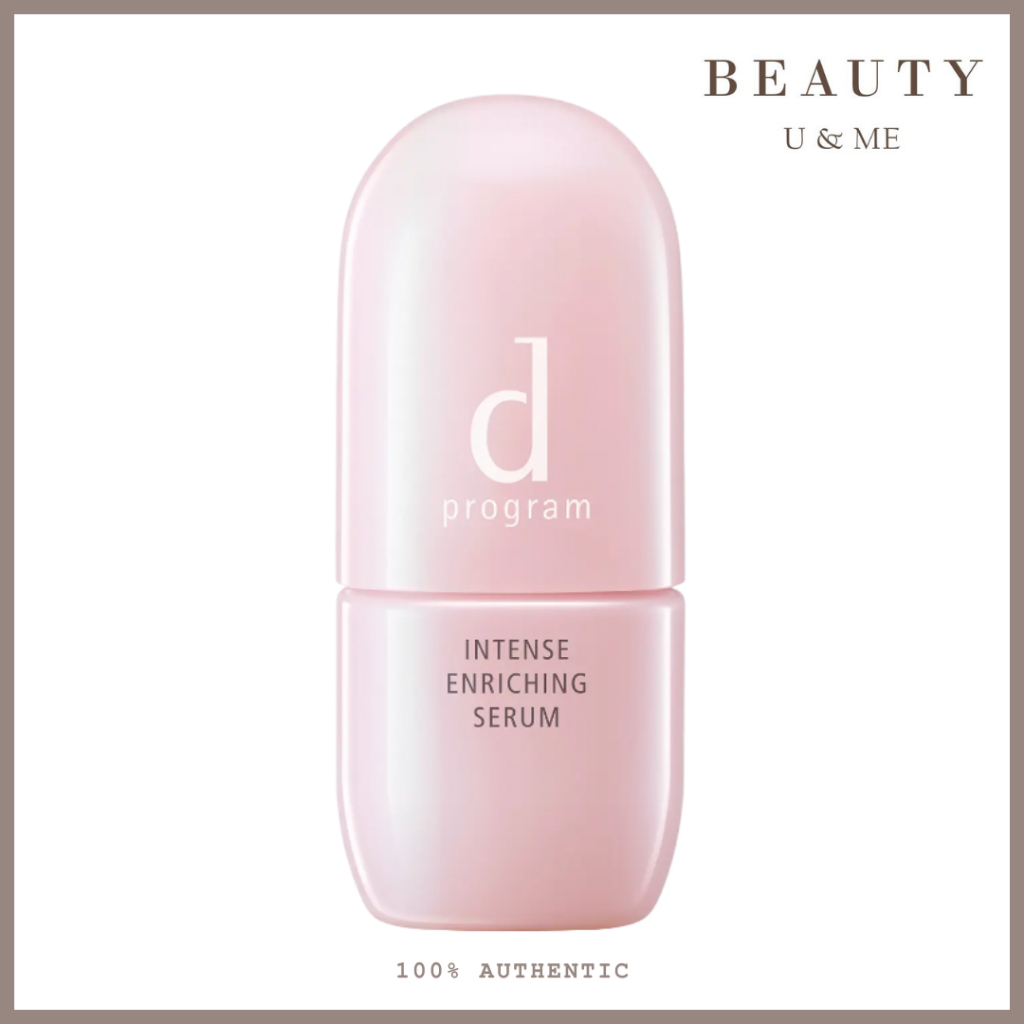 D PROGRAM Intense Enrich Serum 45ml