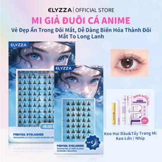 MI GIẢ ĐUÔI CÁ ANIME ELYZZA Lông Mi Giả Tự Nhiên Và Mi Cụm Có Thể Sử Dụng Được Nhiều Lần, 10-13mm Mi Giả Tách Sợi, Mi Chùm Mảnh, Sợi Mi Dễ Dán