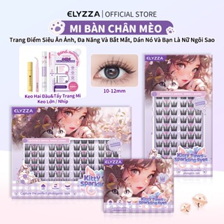 Mi Giả Móng Vuốt Mèo ELYZZA Lông Mi Tự Nhiên, Dễ Gắn, 10-12mm, Siêu Nhẹ, Sử Dụng Lại, Mắt To Ăn Ảnh