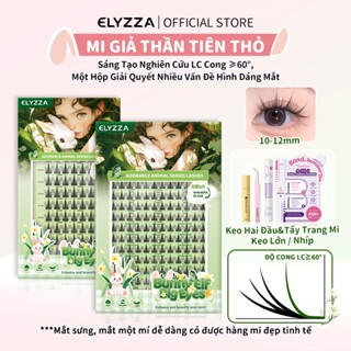 Lông Mi Giả Yêu Tinh Thỏ 10-12mm ELYZZA Sợi mi Độ Cong LC, Mi Cụm Mềm Mại Tạo Hiệu Ứng Mắt To Tự Nhiên