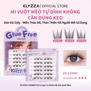 Mi Giả Có Keo Sẵn ELYZZA Móng Vuốt Mèo Không Cần Keo, Dài 10-12mm, 36 Cụm, Nhẹ Tự Nhiên
