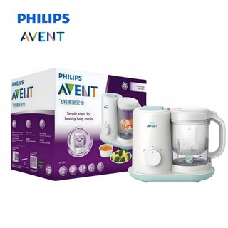 Máy làm thức ăn trẻ em Philips Avent SCF862 / 02