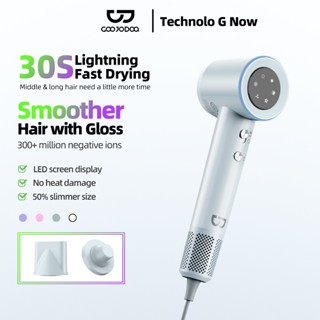 GOOJODOQ Máy sấy tóc tốc độ cao Máy thổi ion âm Chuyên nghiệp Làm đẹp Chăm sóc tóc Salon Làm khô nhanh
