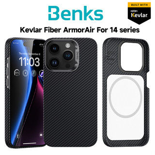 [Sẵn sàng] Benks Kevlar Fiber 600D ArmorAir Vỏ bảo vệ sạc không dây từ tính cho iPhone 14 Pro / 14 Pro Max Vỏ phong cách tối giản siêu mỏng nhẹ