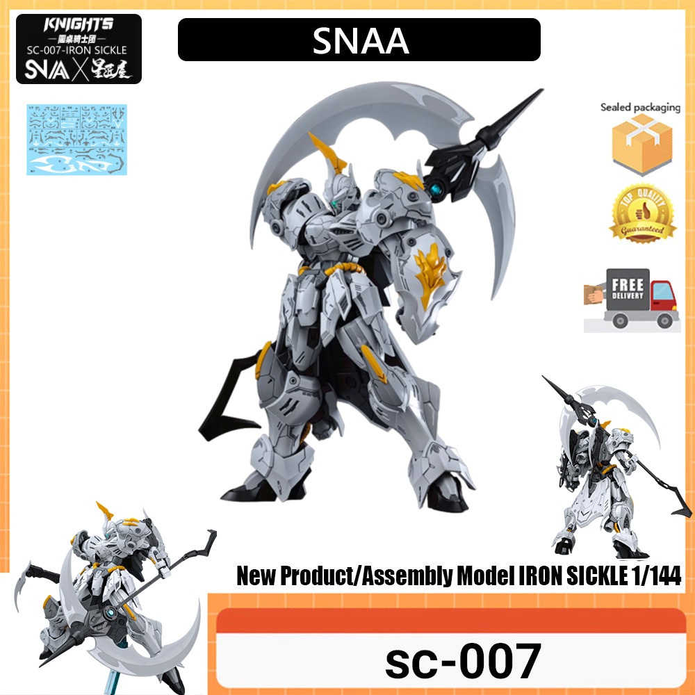 Snaa SC-007 VÒI TRƯỚC KNIGHTS SNAA SC-007 IRON SICKLE KNIGHTS 拼装模型 SC-007 圆桌骑士团 钢镰 凯 机甲 1/144