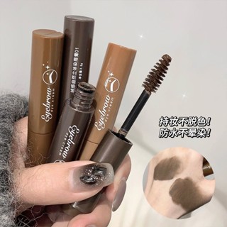 XIXI Kem nhuộm lông mày chống thấm nước Bút chì Bàn chải làm đẹp Tự nhiên lâu trôi Mắt nâu BrowPencil Làm đẹp Chống thấm nước và không dính Phụ nữ Trang điểm Mỹ phẩm NO.C325