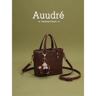Auudre Túi Xô Di Động Nữ 2025 Phong Cách Mới Xuân Hè Túi Messenger Túi Nhỏ