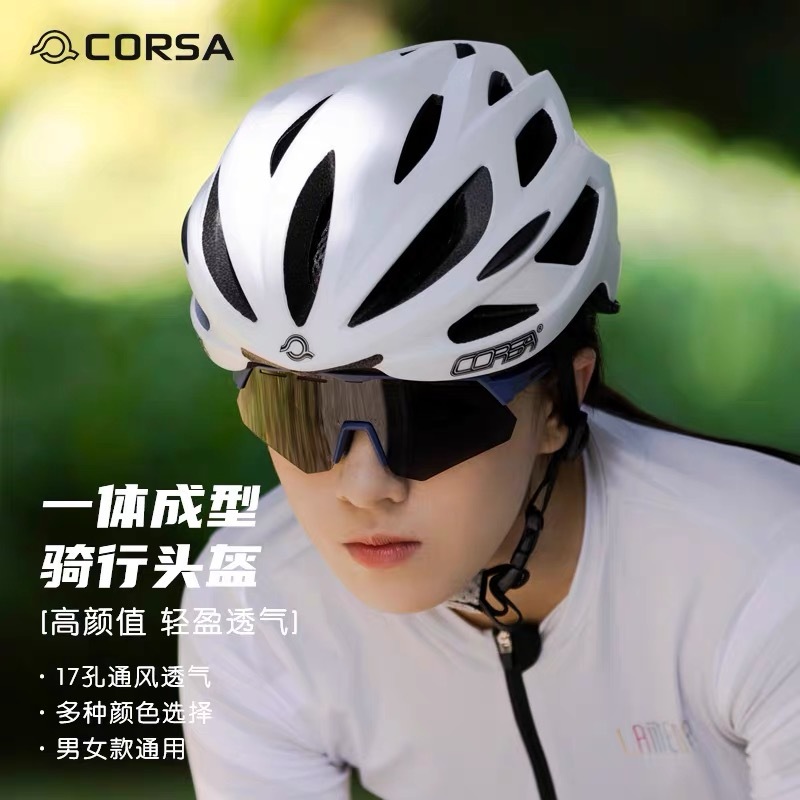 Mũ bảo hiểm xe đạp Mũ bảo hiểm xe đạp Mũ bảo hiểm đi xe đạp Mũ bảo hiểm xe đạp đường trường Mũ bảo h