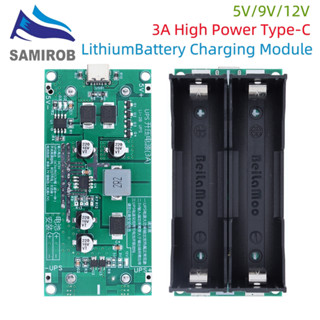 Type-c 15W 3A 18650 Mô-đun sạc pin Lithium DC-DC Tăng cường tăng cường sạc nhanh Bộ nguồn / Bộ chuyển đổi 5V 9V 12V