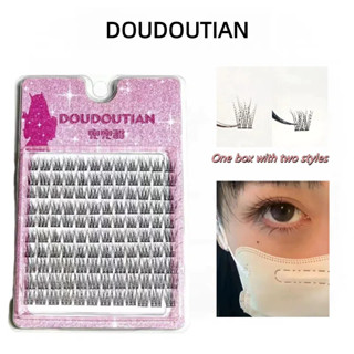 DOUDOUTIAN Đuôi Cá Bé Cong Lông Mi Giả Truyện Tranh Siêu Nhiên Mô Phỏng Hàng Ngày Mặt Trơn Trong Suốt Thân Cổ Tích Tóc Đơn Cụm