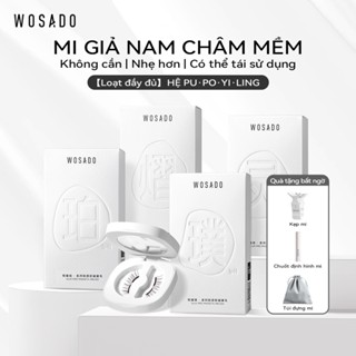 WOSADO Bộ Sưu Tập Lông Mi Giả 3d Từ Tính Tự Nhiên Tái Sử Dụng Được Chất Lượng Cao Chuyên Nghiệp An Toàn