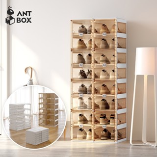 Hộp Đựng Giày ANTBOX 8-20 Đôi Trong Suốt Bên Tủ Trưng Bày Lắp Đặt Miễn Phí Chắc Chắn Giày Tổ Chức Có Thể Gập Lại Giá Để Giày Tủ Giày Có Từ Tính Trong Suốt