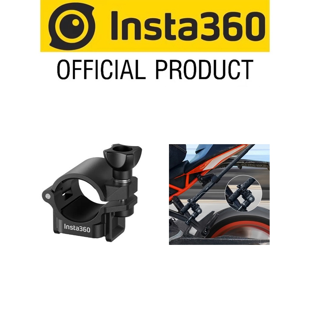Insta360 Selfie Stick Ring Mount cho Insta360 85cm / 114cm Gậy selfie vô hình / Gậy selfie vô hình h