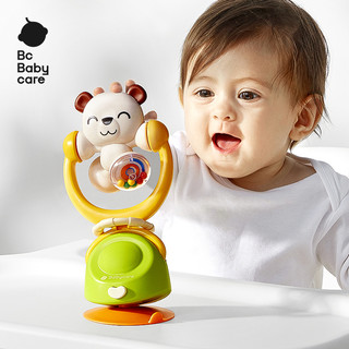 Bc Babycare Gấu Nhỏ Bàn Chuông Ghế Ăn Cho Bé Hút Đồ Chơi