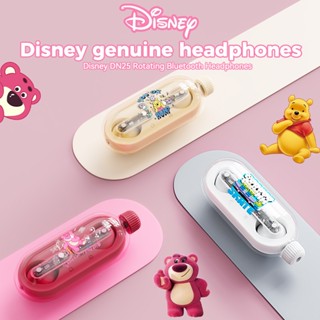 Disney DN25 TWS Tai nghe Bluetooth không dây 5.4 Stereo HIFI Micrô trong suốt khử tiếng ồn Tai nghe nhét tai Tai nghe Earbud Tai nghe Disney