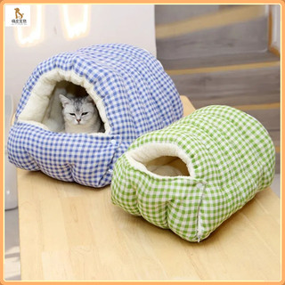 Chuồng mèo/Đóng cửa Bốn mùa dễ thương Chuồng mèo/Cat Velvet Tread Milk Sleeping Bag Chuồng/Có thể tháo rời có thể giặt được Chuồng chó nhỏ