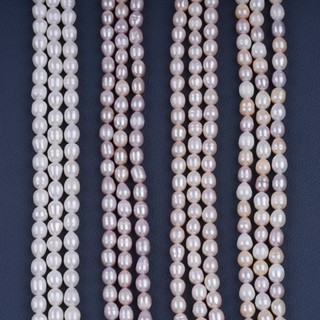  Dây ngọc trai nước ngọt hình gạo 18cm 6-7mm để làm đồ trang sức 