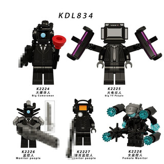  Khối Đồ Chơi Nữ Màn Hình Big TV Người Lớn Cameraman Hình Khối Xây Dựng Đồ Chơi Mini KDL834 