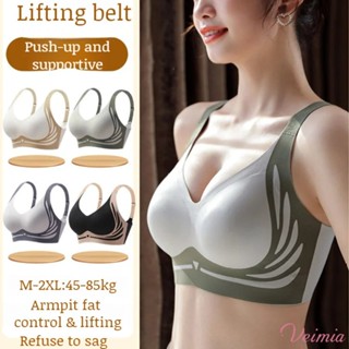 Hỗ trợ mạnh mẽ Đẩy lên Nâng chống chảy xệ Áo ngực đẩy lên không dây Kiểm soát mỡ Nách Chống trượt Hình chữ U Lưng Mềm mại Mặt rộng 3D Tấm lót cố định