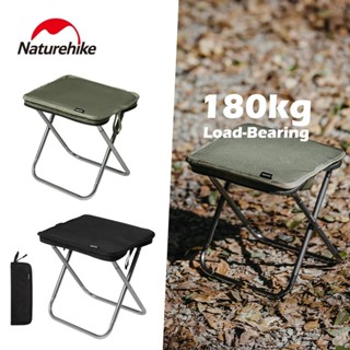 Ghế gấp Naturehike Di động Cắm trại ngoài trời Câu cá Ghế đi biển Đệm dày Vòng bi ghế 180kg