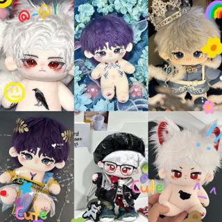 Anime Tình Yêu Và Không Gian Sâu Hình Búp Bê Sang Trọng Xavier Sillus Rafayel Zayne Caleb Hoạt Hình Búp Bê Cotton Đồ Chơi Nhồi Bông Cho Trẻ Em Mặc Con Rối 20cm