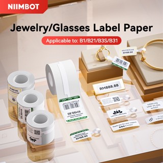 Niimbot B21/B1/B3S Nhãn dán trang sức Giấy dán kính Giá giấy Giấy dán nhiệt