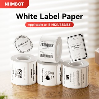 Niimbot B21/B1 Giấy dán nhãn nhiệt màu trắng 20-50mm Thẻ in Nhãn giá hàng hóa