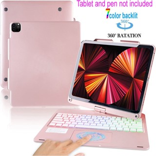 Ốp Bàn Phím Touchpad Cho iPad pro 12.9 Thế Hệ Thứ 4 5 Thế Hệ Thứ 6 2022 2020 2021 air 13 M2 M3 2024 2025 pro 13 M4 Không Dây Bluetooth Đèn Nền trackpad Vỏ Bàn Phím