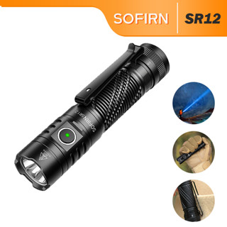 Đèn pin bỏ túi Sofirn SR12, Đèn pin EDC nhỏ Lumens cao, Đèn pin sạc 1450LM cho trường hợp khẩn cấp, Đèn pha ném dài 1560ft, Đèn pin chống nước IP68, Giao diện người dùng đơn giản