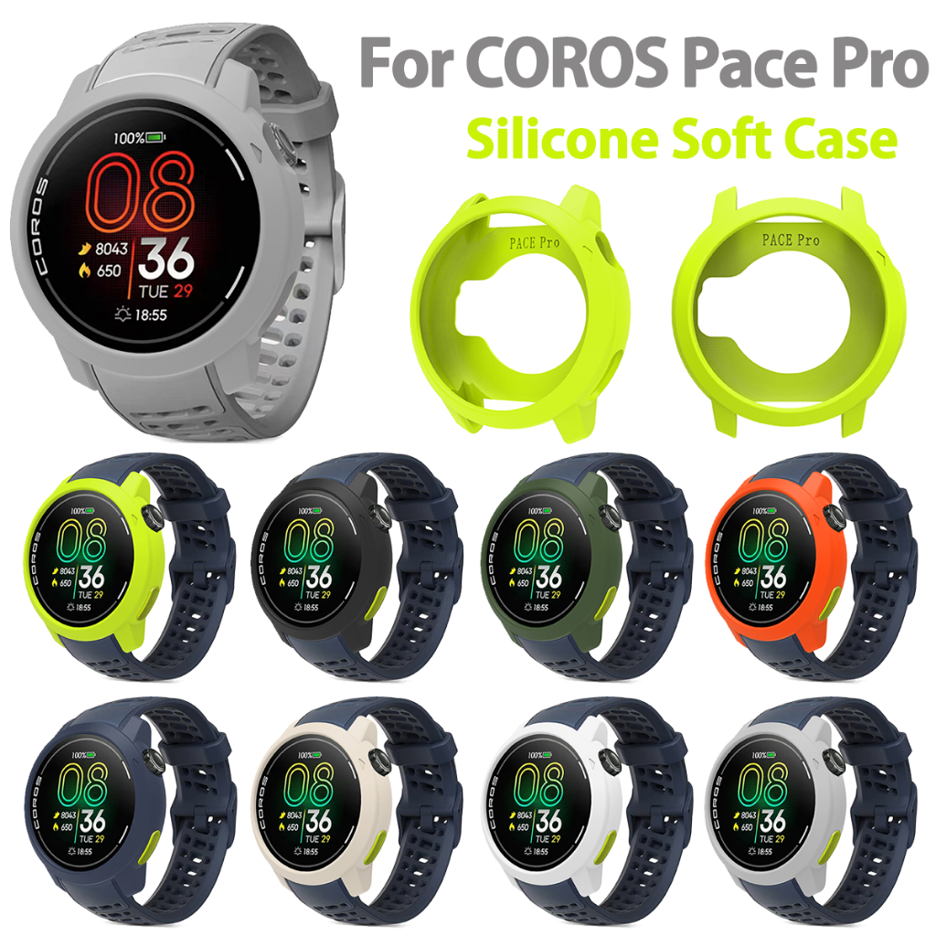 Ốp Lưng Silicon Cho Đồng Hồ Thông Minh Coros Pace Pro Vỏ Mềm Bảo Vệ Màn Hình Khung Cho Coros Pace Pr